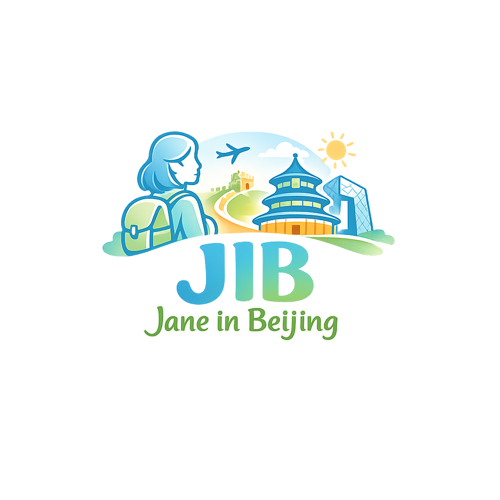 MeetingInBeijing logo